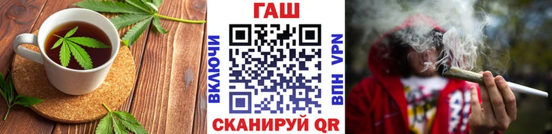 Печенье с ТГК конопля  Козьмодемьянск 