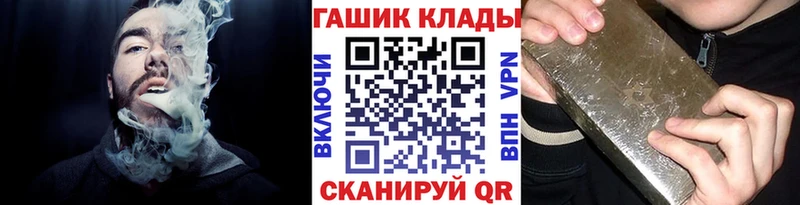ГАШИШ 40% ТГК  хочу   Козьмодемьянск 