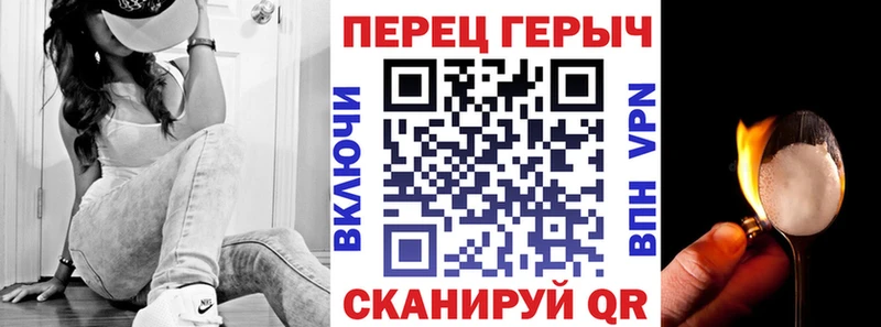 где купить наркоту  Козьмодемьянск  мориарти Telegram  Героин белый 