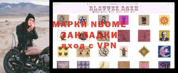 эйфоретик Аркадак