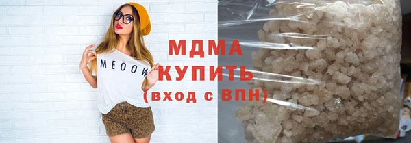 эйфоретик Аркадак