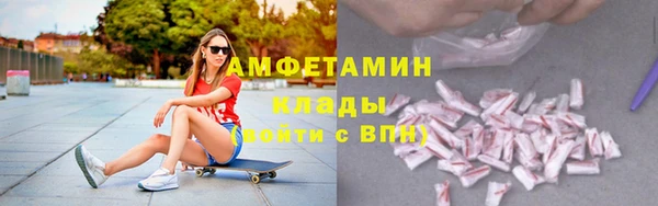 эйфоретик Аркадак