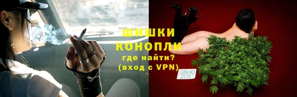 mdpv Армянск