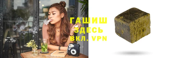эйфоретик Аркадак