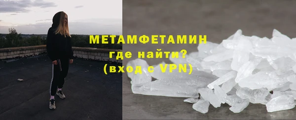 кокс Балабаново