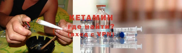 mdpv Армянск