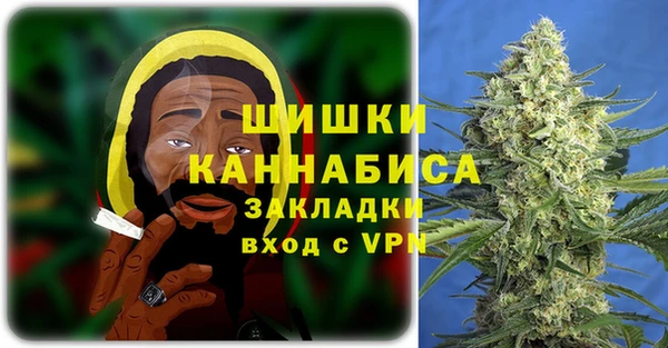 эйфоретик Аркадак