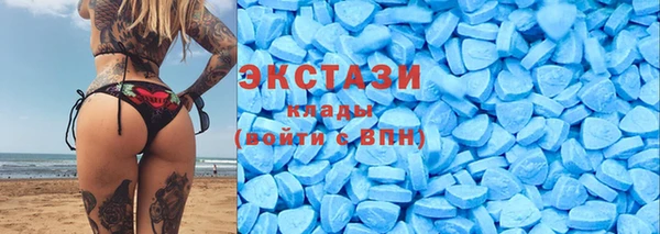 эйфоретик Аркадак