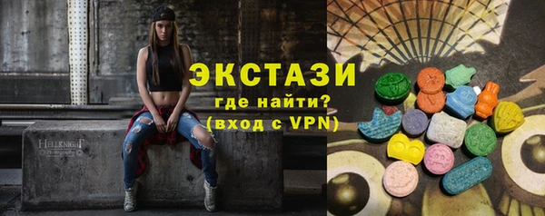 эйфоретик Аркадак