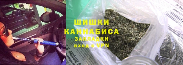 эйфоретик Аркадак