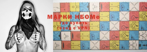 эйфоретик Аркадак