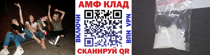 OMG ссылка  Козьмодемьянск  shop официальный сайт  где найти   Метамфетамин Methamphetamine 