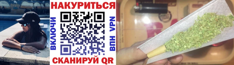Конопля семена Козьмодемьянск