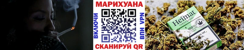 mega зеркало  как найти   Козьмодемьянск  Конопля LSD WEED 
